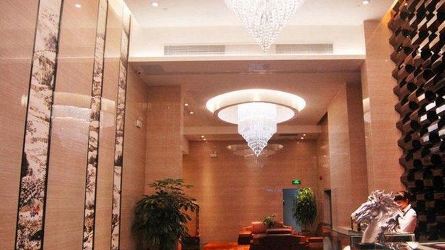 Aohua International Apartment Hotel Kanton Wnętrze zdjęcie