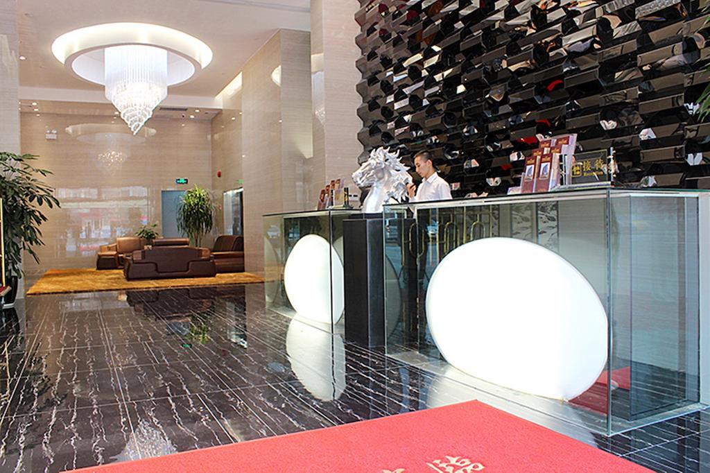 Aohua International Apartment Hotel Kanton Zewnętrze zdjęcie